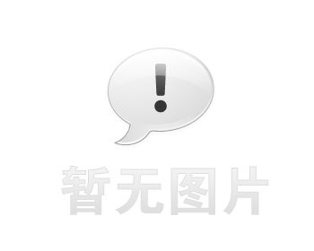 扶余卫生间漏水维修之社区生鲜分拣车间隔墙串水治理推荐哪家，推荐诚匠小爱修缮